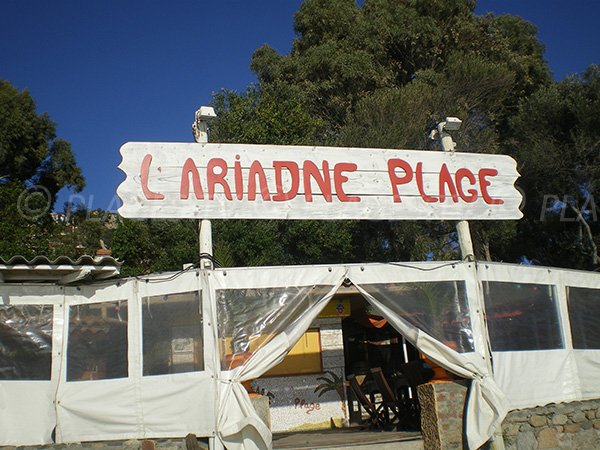 Private beach on the Ariadne beach - Ajaccio